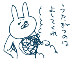 Hairy creature 3 sticker #8742176