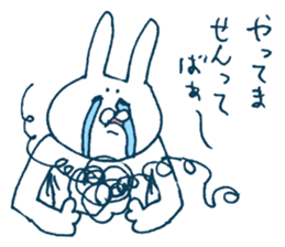 Hairy creature 3 sticker #8742177