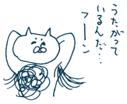 Hairy creature 3 sticker #8742178