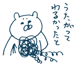 Hairy creature 3 sticker #8742183