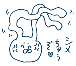 Hairy creature 3 sticker #8742186