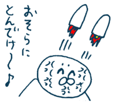 Hairy creature 3 sticker #8742187