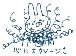 Hairy creature 3 sticker #8742189