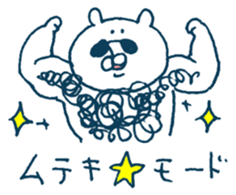 Hairy creature 3 sticker #8742194