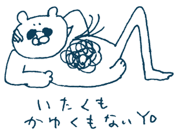 Hairy creature 3 sticker #8742195