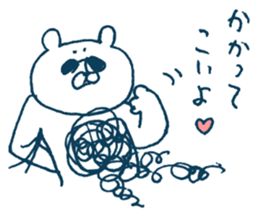 Hairy creature 3 sticker #8742196