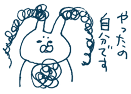 Hairy creature 3 sticker #8742198