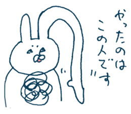 Hairy creature 3 sticker #8742199