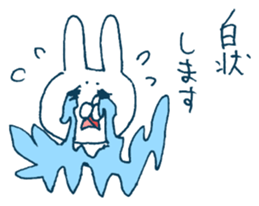 Hairy creature 3 sticker #8742201