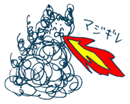 Hairy creature 3 sticker #8742205