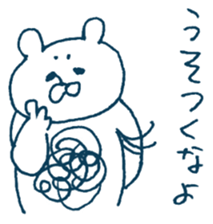 Hairy creature 3 sticker #8742206