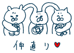 Hairy creature 3 sticker #8742209