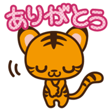 TORAMARU -LITTLE TINY TIGER- sticker #8742251
