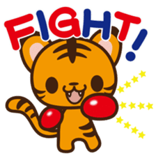 TORAMARU -LITTLE TINY TIGER- sticker #8742252