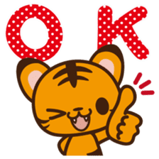 TORAMARU -LITTLE TINY TIGER- sticker #8742255