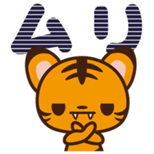 TORAMARU -LITTLE TINY TIGER- sticker #8742256