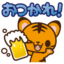 TORAMARU -LITTLE TINY TIGER- sticker #8742258