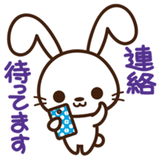 TORAMARU -LITTLE TINY TIGER- sticker #8742271