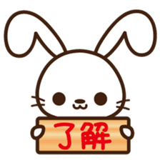 TORAMARU -LITTLE TINY TIGER- sticker #8742272