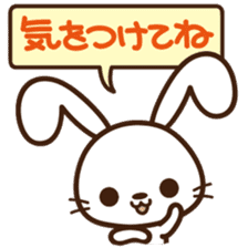 TORAMARU -LITTLE TINY TIGER- sticker #8742273