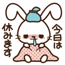 TORAMARU -LITTLE TINY TIGER- sticker #8742274
