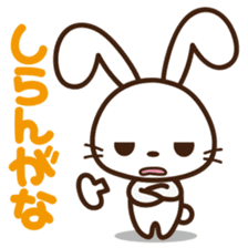 TORAMARU -LITTLE TINY TIGER- sticker #8742276