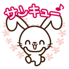 TORAMARU -LITTLE TINY TIGER- sticker #8742277