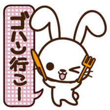 TORAMARU -LITTLE TINY TIGER- sticker #8742278