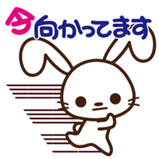 TORAMARU -LITTLE TINY TIGER- sticker #8742285