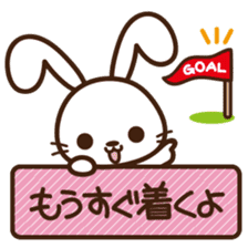 TORAMARU -LITTLE TINY TIGER- sticker #8742287