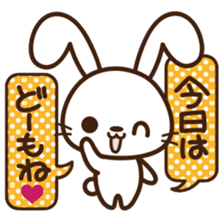 TORAMARU -LITTLE TINY TIGER- sticker #8742289