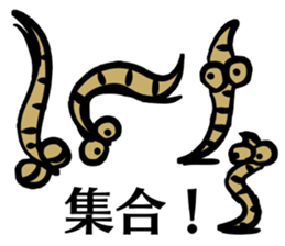 The Nonbiri Mealworms 2 sticker #8742309