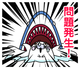 NANTONAKU AZARASHI sticker #8742330