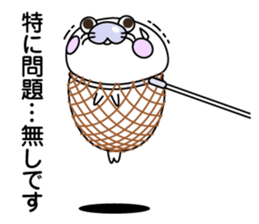 NANTONAKU AZARASHI sticker #8742332