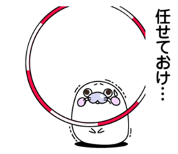 NANTONAKU AZARASHI sticker #8742333