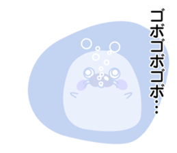 NANTONAKU AZARASHI sticker #8742337