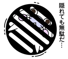NANTONAKU AZARASHI sticker #8742340