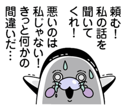 NANTONAKU AZARASHI sticker #8742341