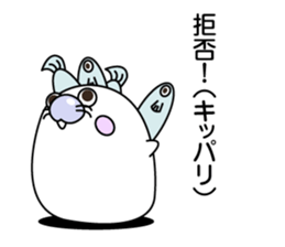 NANTONAKU AZARASHI sticker #8742343