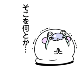 NANTONAKU AZARASHI sticker #8742344