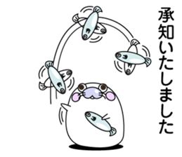 NANTONAKU AZARASHI sticker #8742345