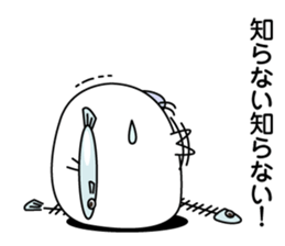 NANTONAKU AZARASHI sticker #8742346