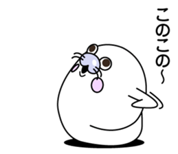 NANTONAKU AZARASHI sticker #8742349