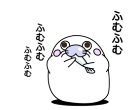 NANTONAKU AZARASHI sticker #8742350