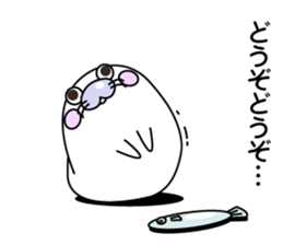 NANTONAKU AZARASHI sticker #8742351