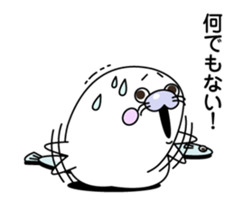 NANTONAKU AZARASHI sticker #8742352