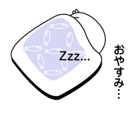 NANTONAKU AZARASHI sticker #8742357