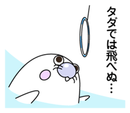 NANTONAKU AZARASHI sticker #8742358