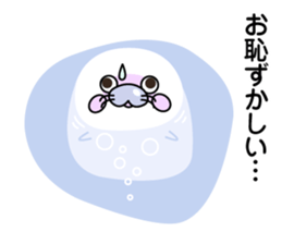 NANTONAKU AZARASHI sticker #8742360