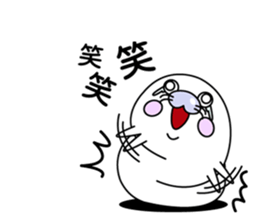 NANTONAKU AZARASHI sticker #8742361